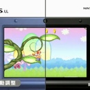 new-3ds-12.jpg