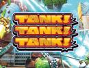Neues Gameplay-Video zu Tank! Tank! Tank!