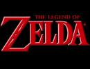 The Legend of Zelda: Skyward Sword - Wie sieht der Wii-Titel in High Definition aus?
