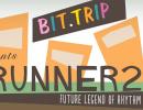 BIT. TRIP Presents... Runner 2: Future Legend of Rythm Alien jetzt verfügbar