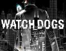 Watch Dogs - Wii U-Version erscheint wohl Ende des Jahres