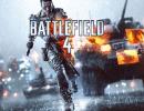 Battlefield 4: Keine Wii U-Version