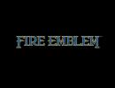 Neuer Trailer zu Fire Emblem: Awakening für den 3DS