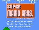 Full Screen Mario - Nintendo verlangt Schließung des Projekts