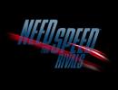 Need for Speed: Rivals erhält keine Wii U-Version