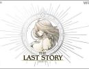 The Last Story ist für Publisher XSEED das erfolgreichste Spiel